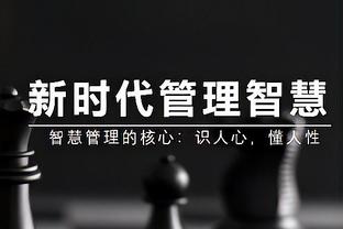 约基奇：我们创造出了很多空位投篮的机会 就是进与不进的问题